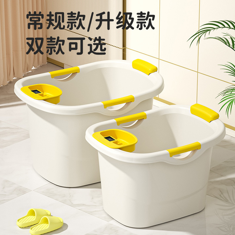 Cubo de baño para niños Cubo de baño para bebés Cubo de baño para bebés