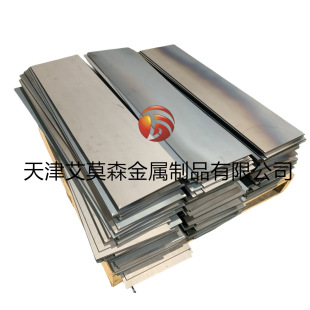䓰� ���Q235B�к��܈��䓲� �· ���٬F؛���l