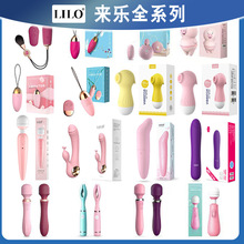 AVӰ혷СRСؐlavĦŮοȤƷ