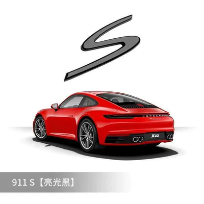 Car logo Carrera rear lettering, Taycan - standard-s