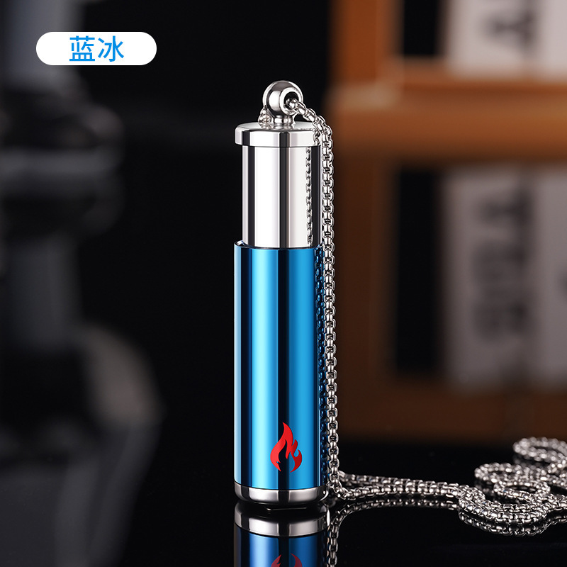 블루 아이스 [선물 상자] 프리 행잉 체인