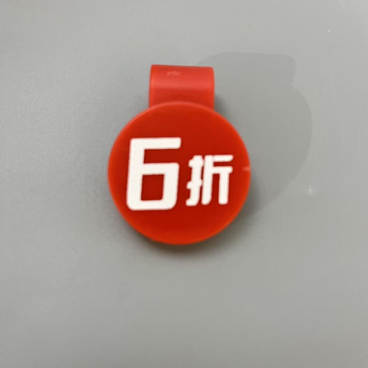 레드 30% off (사진찍고 10개 보내기)