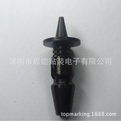 供应 SMT    三星配件   CP45NEO CP63 Nozzle CN065 J9055136C