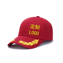 纯棉棒球帽麦穗logo印刷麦穗棒球帽太阳帽遮阳刺绣帽子鸭舌帽批发