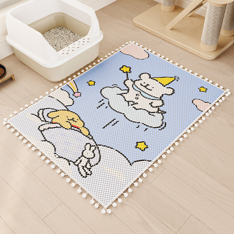 달콤한 꿈