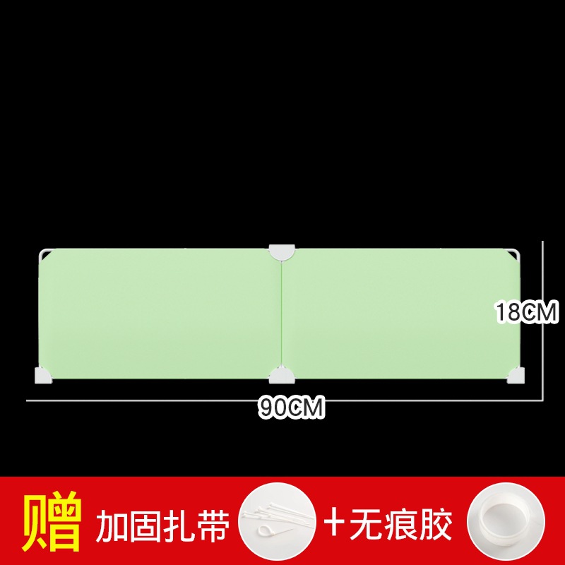 긴 90cm 높이 18cm