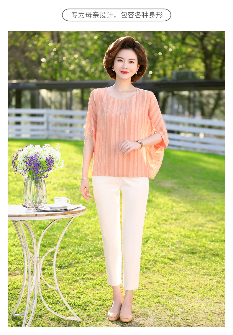 妈妈夏装详情02_01.jpg