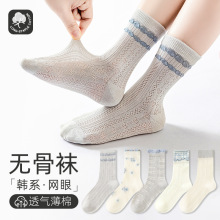 Ůͯ�����ı����޹Ǳ��޶�ͯ�ļ����Ӷ�ͯ�����Ӻ�����������ͯ��