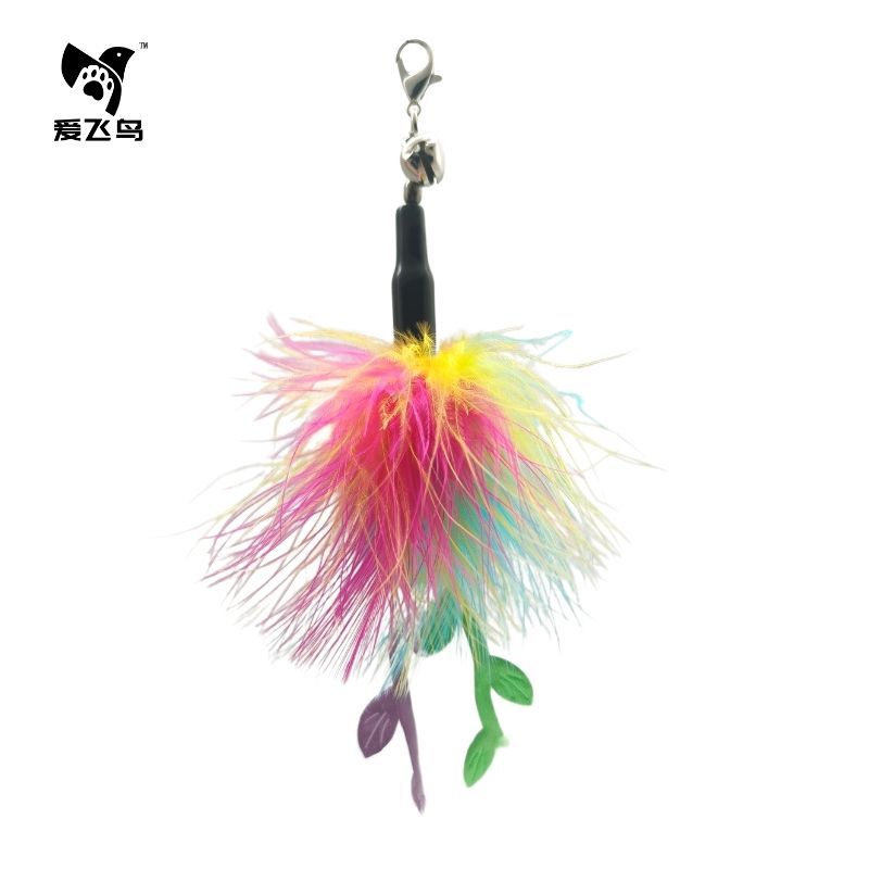 삼색 깃털 헤드 교체 헤드