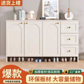 进门入户鞋柜家用门口隔断柜简约现代客厅玄关柜奶油风门厅储物柜