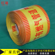 ���I���a���NҎ�����ʾ�� pe��ʾ�� ��|ȼ��ܵ���ʾ��