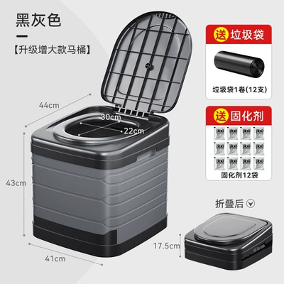 Folding Toilet Outdoor: Kempinq və səyahət - round-black-and-gray-large-toilet-garbage-bag-1-roll-coagulant-12-bags