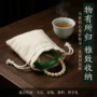 束口直发棉帆布珍珠棉布袋