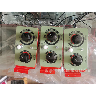 3 supply insulation piercing clamp JJC-1 2 3