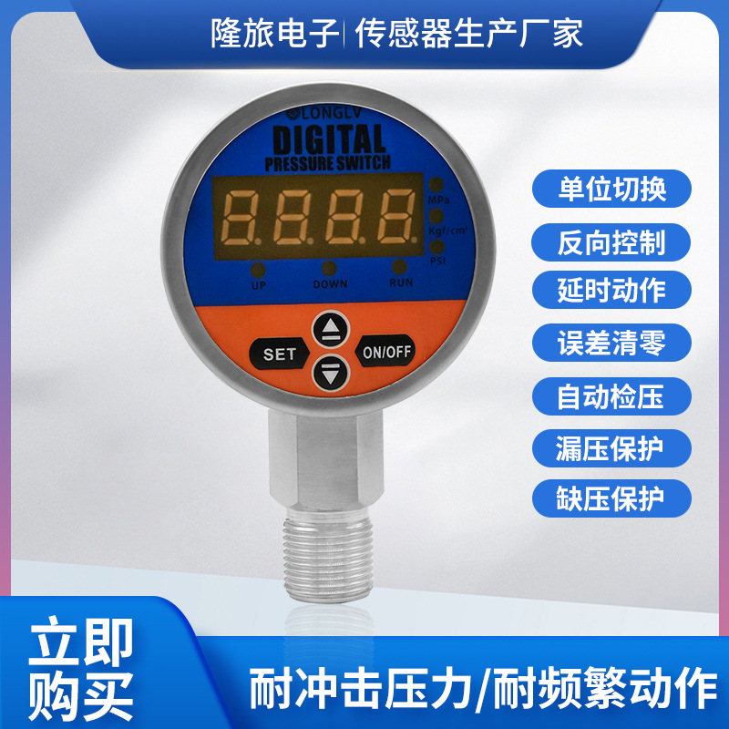 ¡��YL-805E����ѹ���������߾��ȵ���ʽѹ������Һѹ����ѹˮѹ