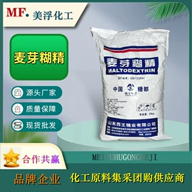 减水剂;增稠剂;工业淀粉