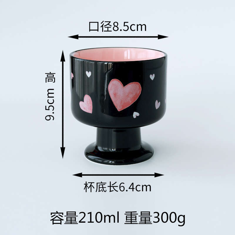 Nicho Zhongins personalidad creativa taza de aroma de cerámica retro taza de café de oficina de alto valor de té de la tarde taza de pies altos