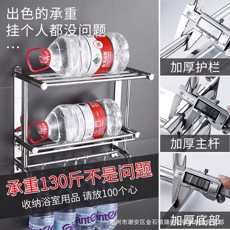 QQ图片20220818013027