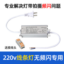 �􎧲��^���l���߉��o�l�W���Դled�����cob��ɫ220v��Q���