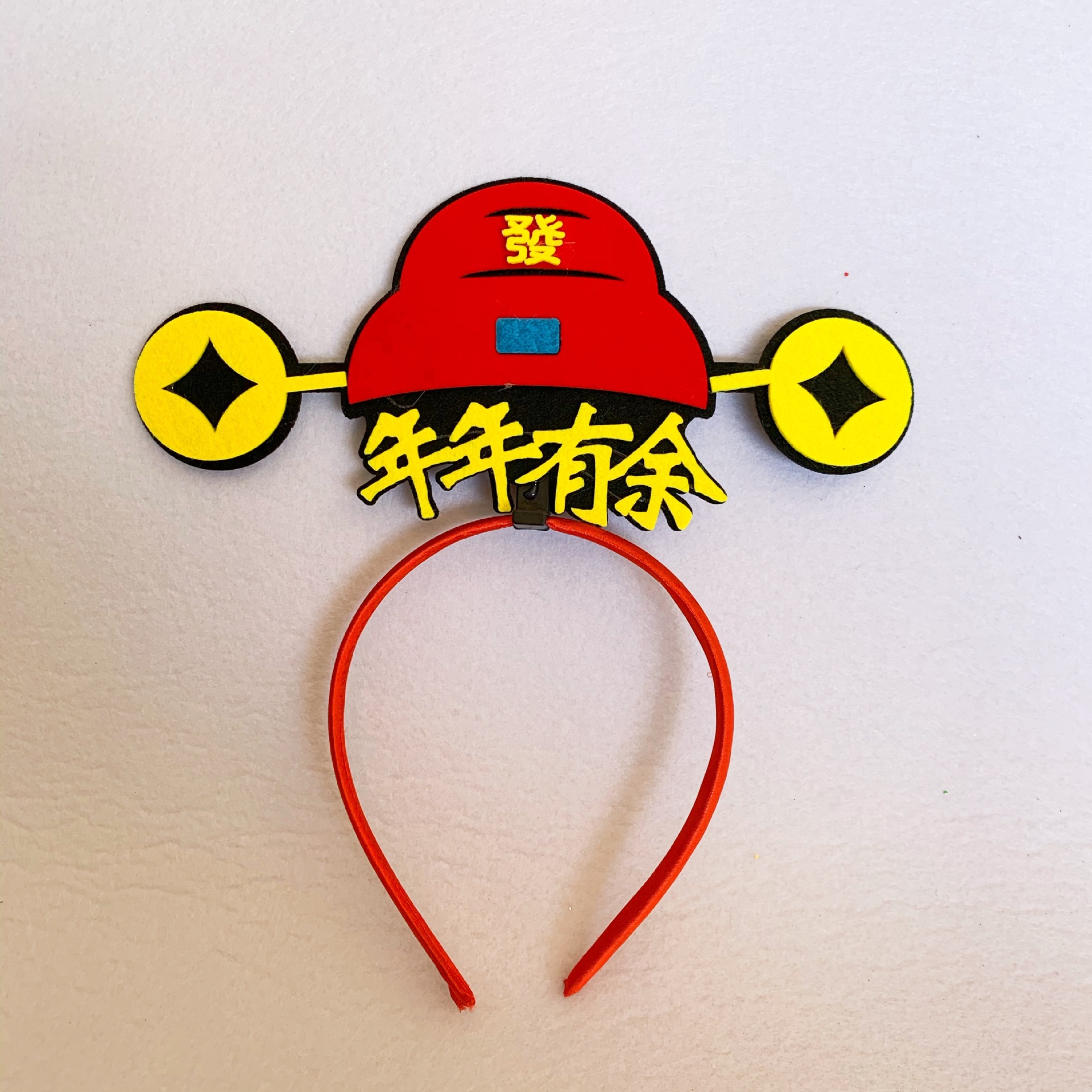 IMG_0437(20211104-143421)