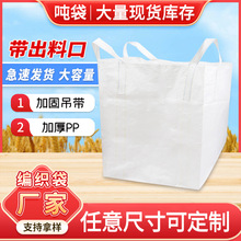 ��ɫ���������Ͽڼ��b�������A������Ѵ̫�մ����I�����Ӻ�����