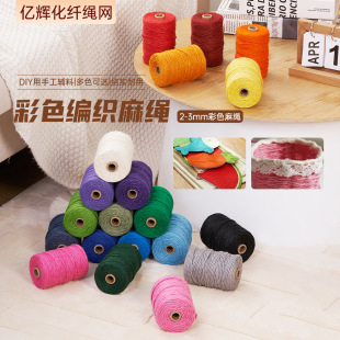 ��ɫ���K 3�ɾ����K2����3mm�ֹ��b��S���K��Ƭ����ɫ�K�������K