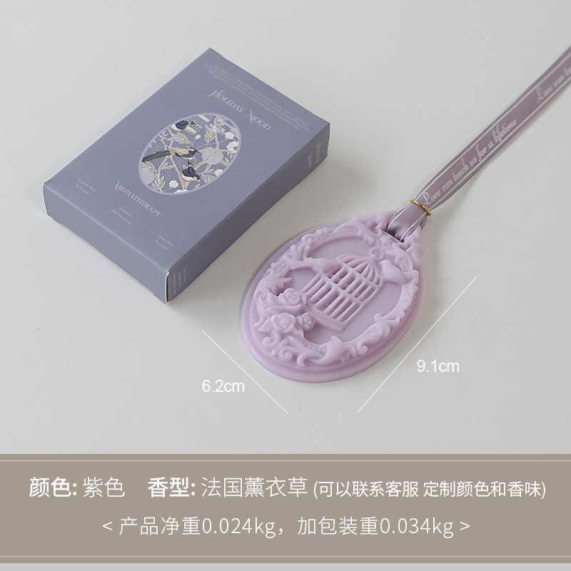 Armario Piezas de cera de aromaterapia al por mayor Día de la Madre Regalos de mano Armario Perfume duradero Regalos Colgante de aromaterapia especial