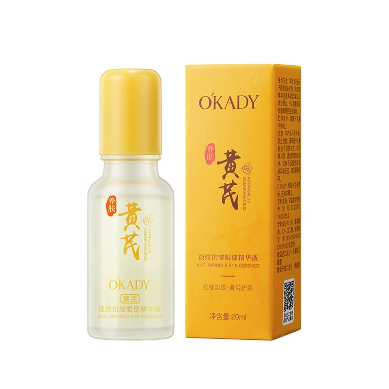 [Series de astragalus] Ope astragalus ligero anti-arrugas, seis piezas de hidratación anti-arrugas, crema de agua
