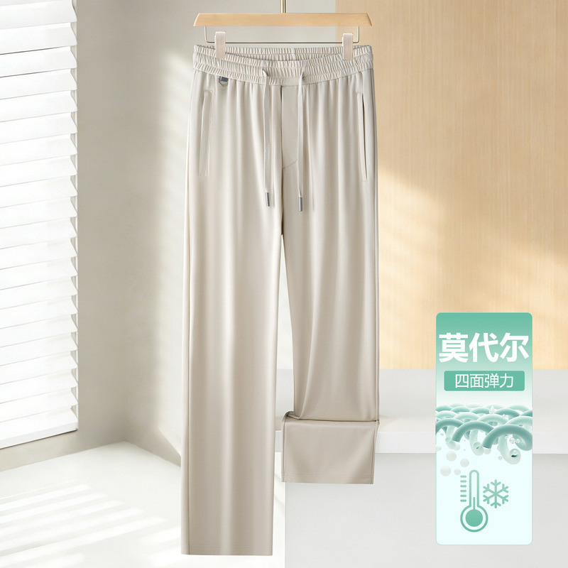 2026 Summer Ultra-Thin Modal Men's Straight-Leg Cool and Skin-Friendly Loose Elastic Waist Wide-Leg Pants 2026 Summer Ultra-Thin Modal Men's Straight-Leg Cool and Skin-Friendly Loose Elastic Waist Wide-Leg Pants
