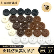 �ļ��¿��֬�¹����~�������r����POLO�_���b۸߼��м�ɫ����