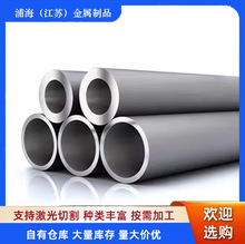 Sl316lP䓷 201P䓷 304P䓷 ɶ