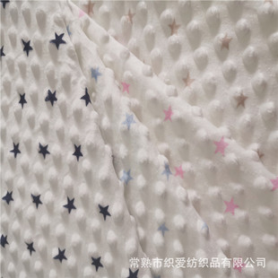 �S�ҹ��NDTY�泬�Ἀӡ��������� ӡ��ˮ���q ���b̺ͯ����