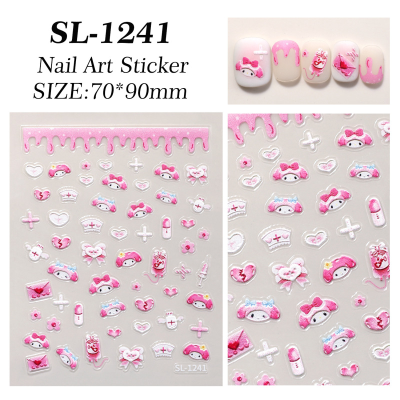 可爱美乐蒂美甲贴纸5D浮雕立体美乐蒂皮亚诺diy指甲贴纸饰品 SL款|undefined