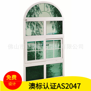 �S��ֱUPVC�N���� �T�����L����T���������L���a�ӹ�