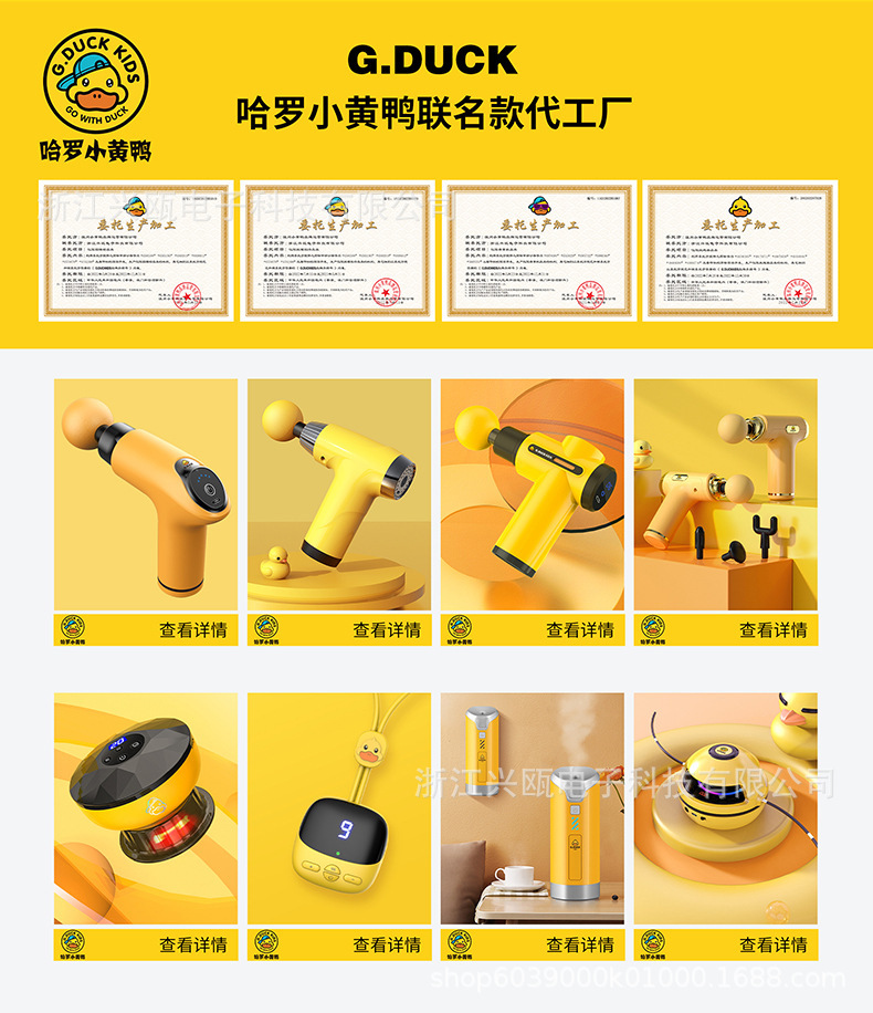 实力工厂公司介绍_05.jpg