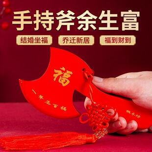 ��լ���ӽY�鸫�^��Y�������ӆ��w������ϲ�ָ��^���P�[���Ҿ�