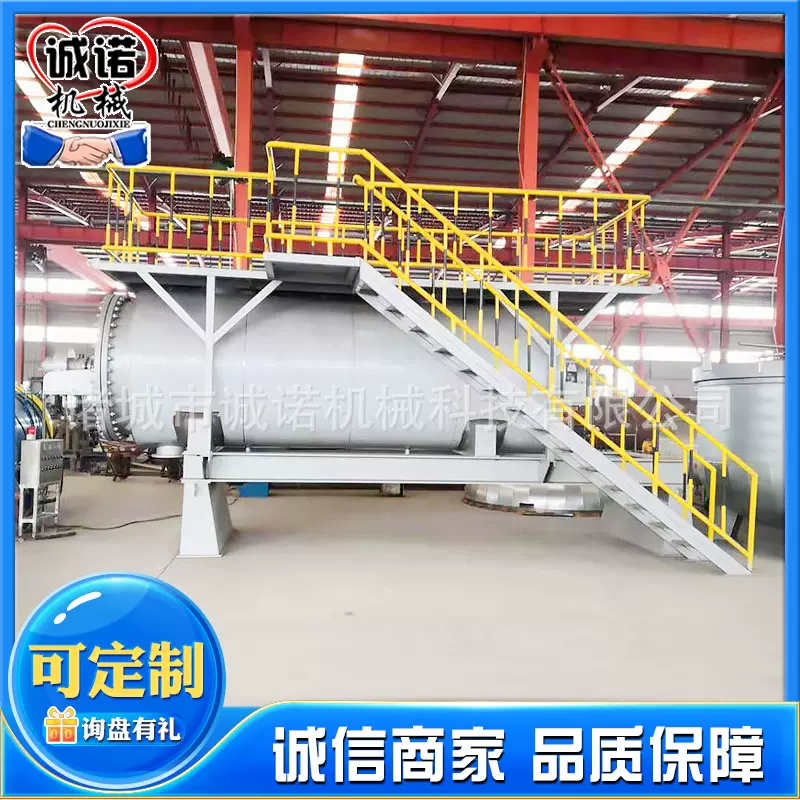 病死猪无害化处理设备 供应禽畜无害化处理 家禽无害化湿化机