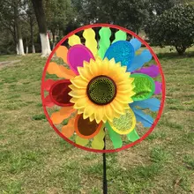 黑边三层彩虹轮布艺风车儿童玩具户外双层圆形风车楼盘园林装饰
