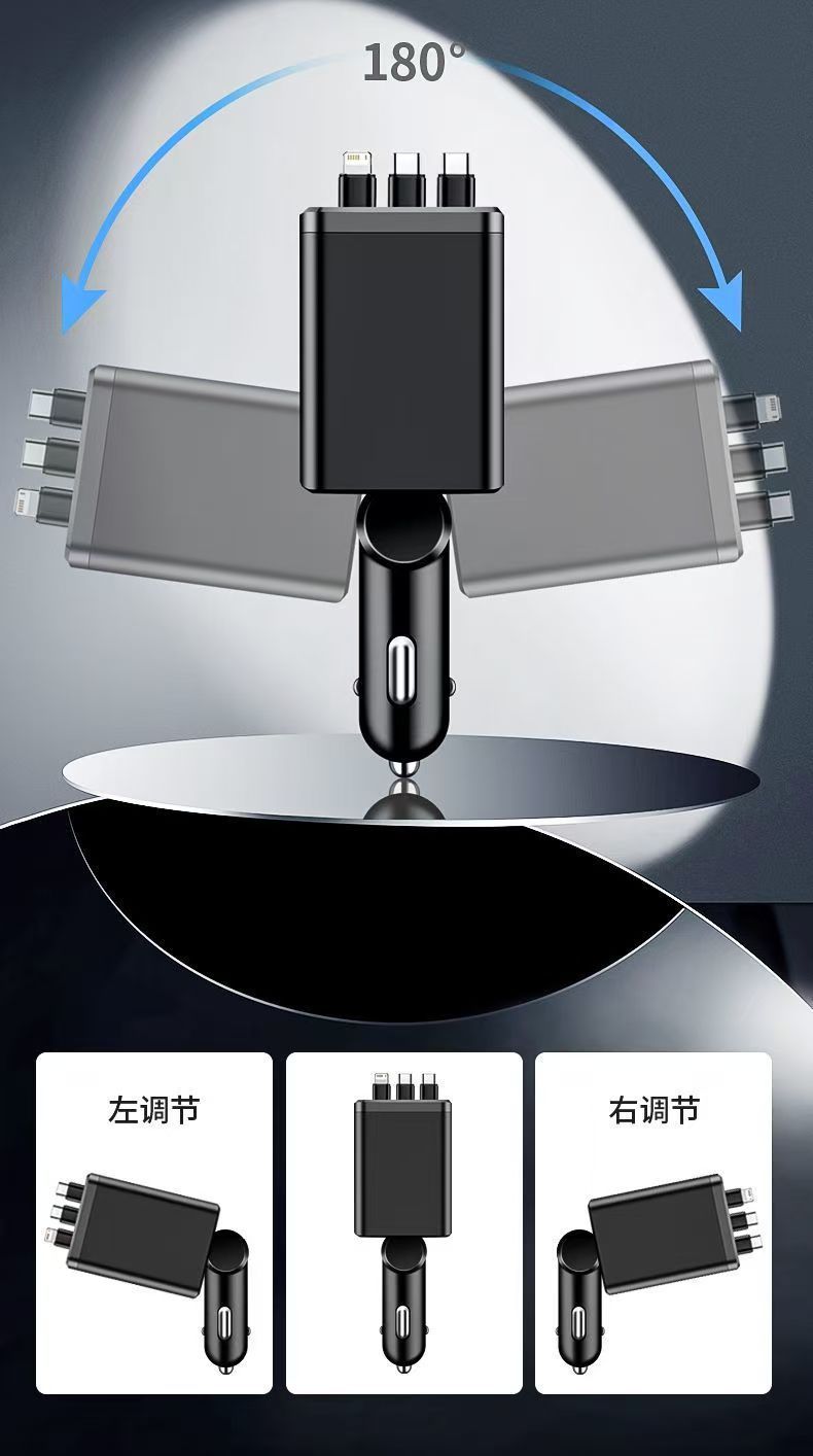 Car charger with three ports, 120W fast charging, multi-functional, compatible with all car models, output voltage 12V-24V