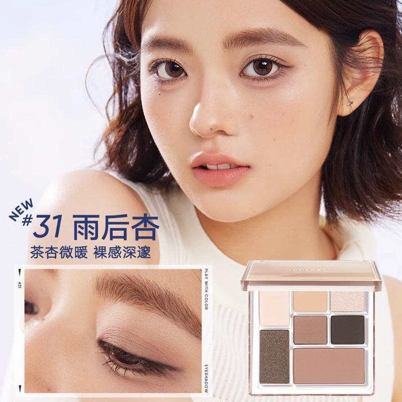 Помада-дуо Judydoll Orange Duo Qi Qiao Ban Fun тени для век в диск Official Flagship Store пудра-румяна хайлайтер зелёный зелёный