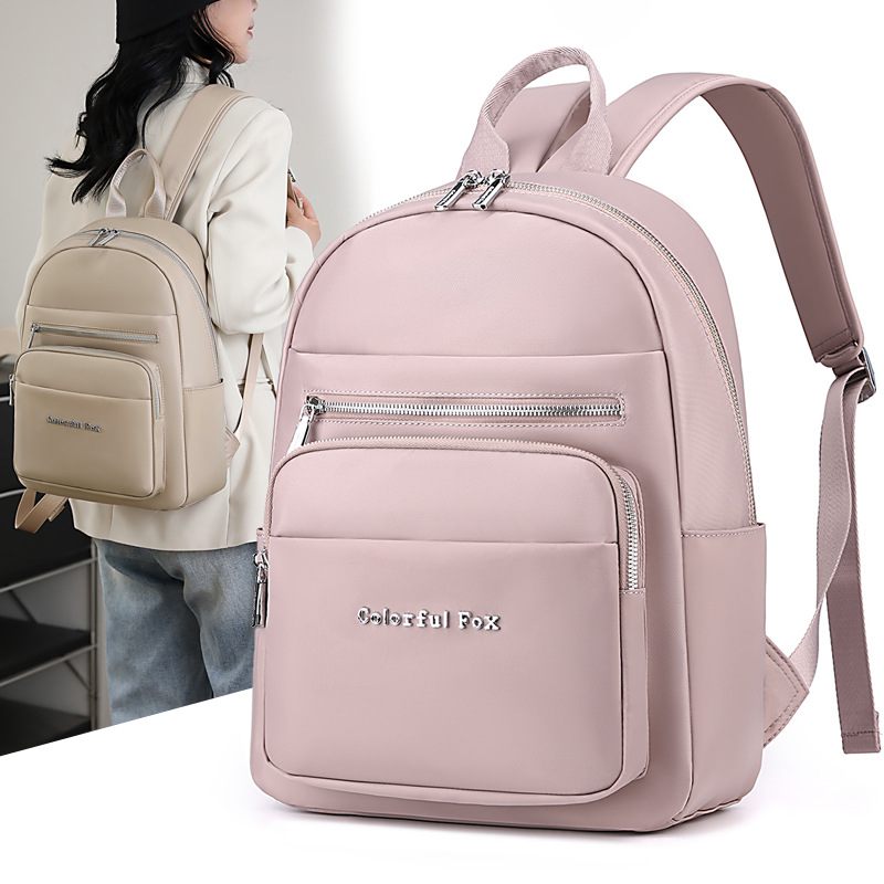 Colorful Fox new women's fashionable casual backpack with multiple layers and large capacity, water-resistant_voghion.com