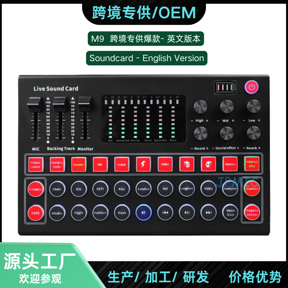 Venta caliente transfronteriza M9 inglés tarjeta de sonido BM80 condensador micrófono traje USB tarjeta de sonido karaoke en vivo computadora teléfono móvil