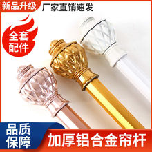 ���l�Ӻ��X�Ͻ𴰺��U�_�R�U�ΗU�p�U���h���ʽ�Wʽ���b��b��