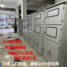 ����������K�W�� ����M����100 200 250 300KW ���Ӌ����