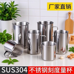���]�غ�304���̶Ȳ��P��� �����������̉ؿ����̱� �̲�Ӌ����