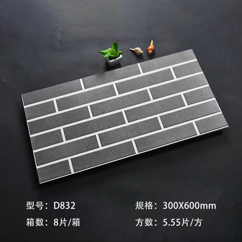 別荘外壁タイル300x600田舎家庭用玄関柱文化石壁煉瓦屋外庭塀煉瓦|undefined