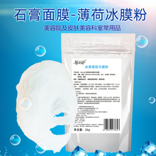 ������Ժʯ����Ĥ�۱��ɱ�Ĥ�o��Ӳ��Ĥ��Ĥ���ÉTĨ��Ĥ����