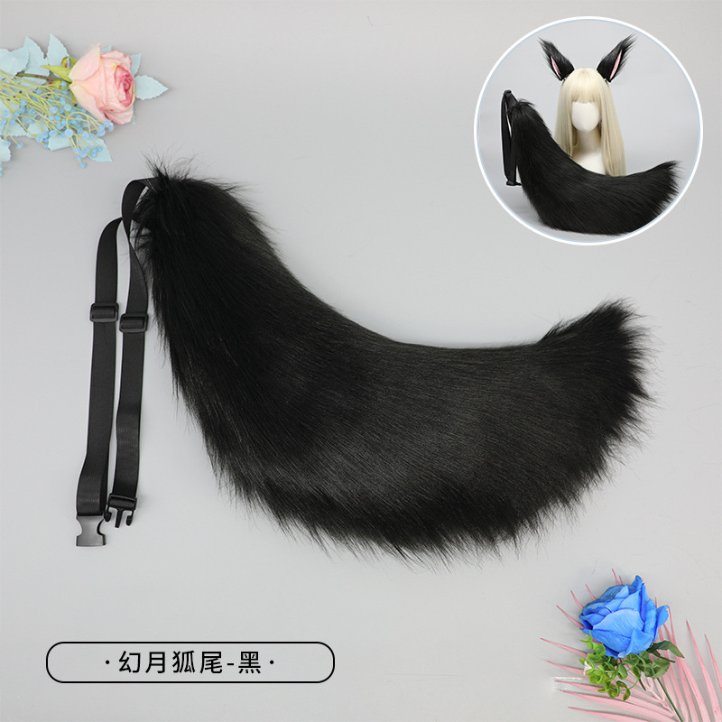 Entrega de una sola pieza grande hecho a mano bestia oreja bestia cola de peluche Cosplay accesorios de joyería cola de zorro accesorios de cola de lobo