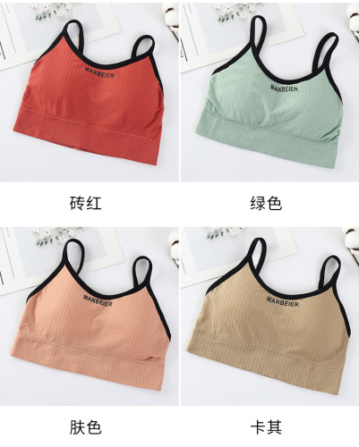 Cross-border supply letters beautiful back wrap chest tube top push-up sports girl seamless vest anti-exposure suspender underwear for women