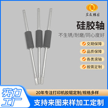 �������+���z���z݁���l��ӡ�C���ԇ���N�˙C��ӡ�C݁�S���S